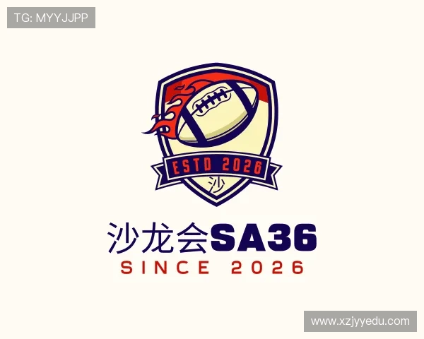 知道沙龙会